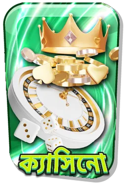 mobile bet365-casino